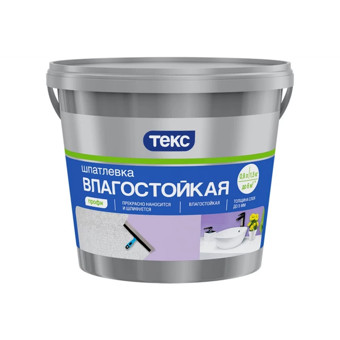 Шпатлевка ТЕКС Профи (влагостойкая; 0.9 л; 1.53 кг) 25714
