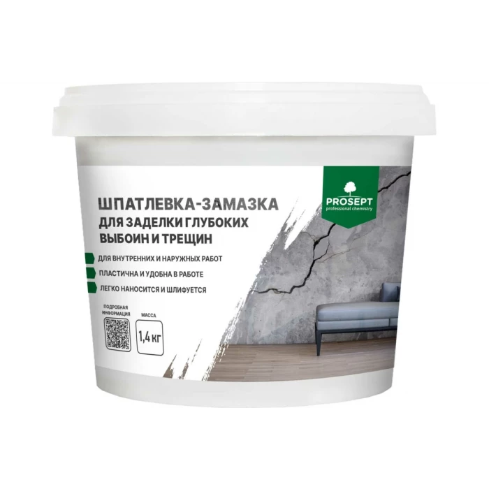 Шпатлевка-замазка для заделки глубоких выбоин и трещин PROSEPT Plastix 1,4 кг 082-1