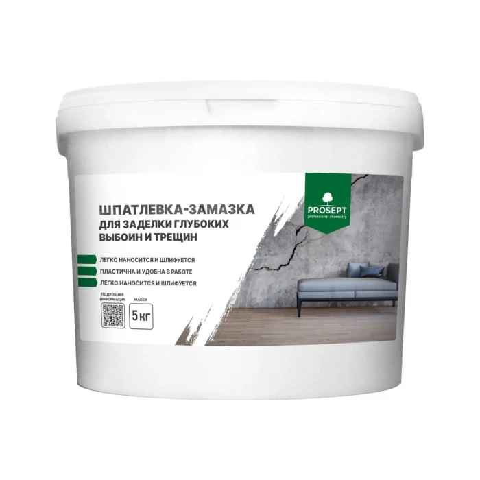 Шпатлевка-замазка для заделки глубоких выбоин и трещин PROSEPT Plastix 5 кг 082-5