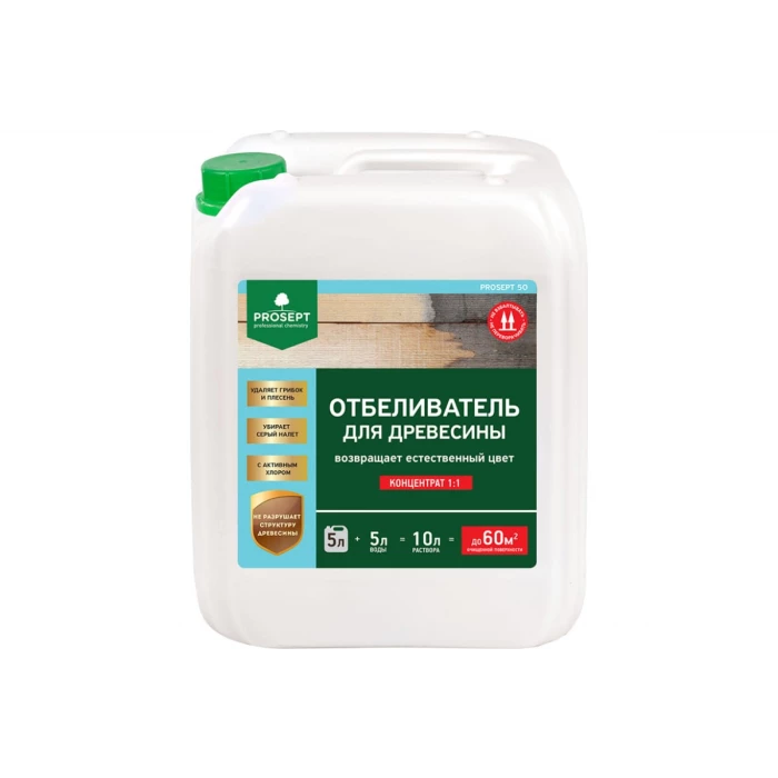 Отбеливатель для древесины PROSEPT 50 концентрат, 5л 001-5