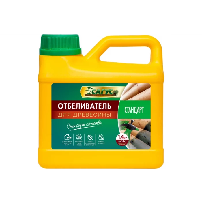 Отбеливатель древесины САГУС Стандарт 1,4 кг С 0234