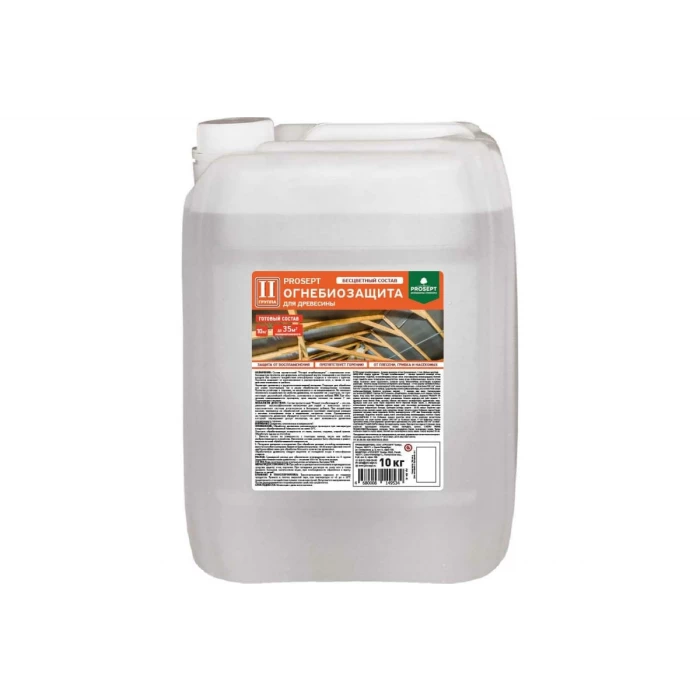 Огнебиозащита для древесины PROSEPT 2 группа, бесцветный, готовый состав, 10 кг 064 -10