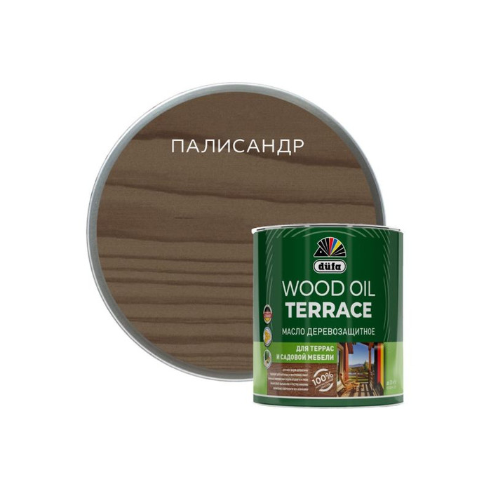 Деревозащитное масло Dufa Wood OIL Terraсe палисандр, 0.9 л МП00-011135