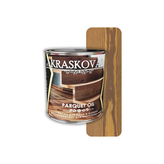 Масло для пола и паркета Kraskovar Parquet oil быстросохнущее, миндаль, 0.75 л 1755