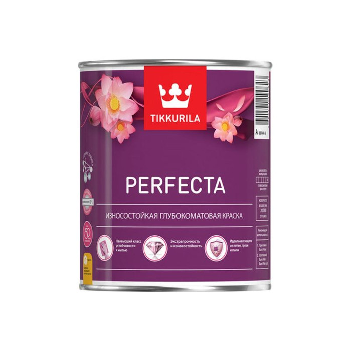 Интерьерная краска TIKKURILA perfecta база c 2,7 л 51848