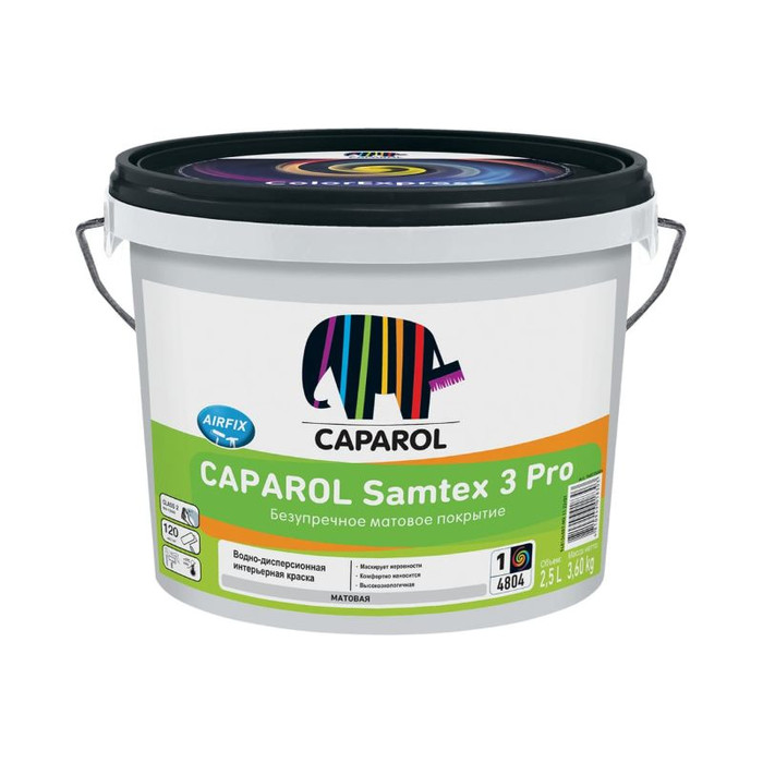 Латексная краска для стен и потолков CAPAROL SAMTEX 3 Pro (матовая; база 1; 2.5 л) 948104886