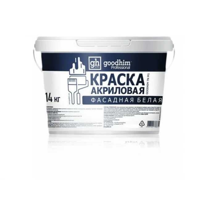 Акриловая фасадная краска Goodhim 
