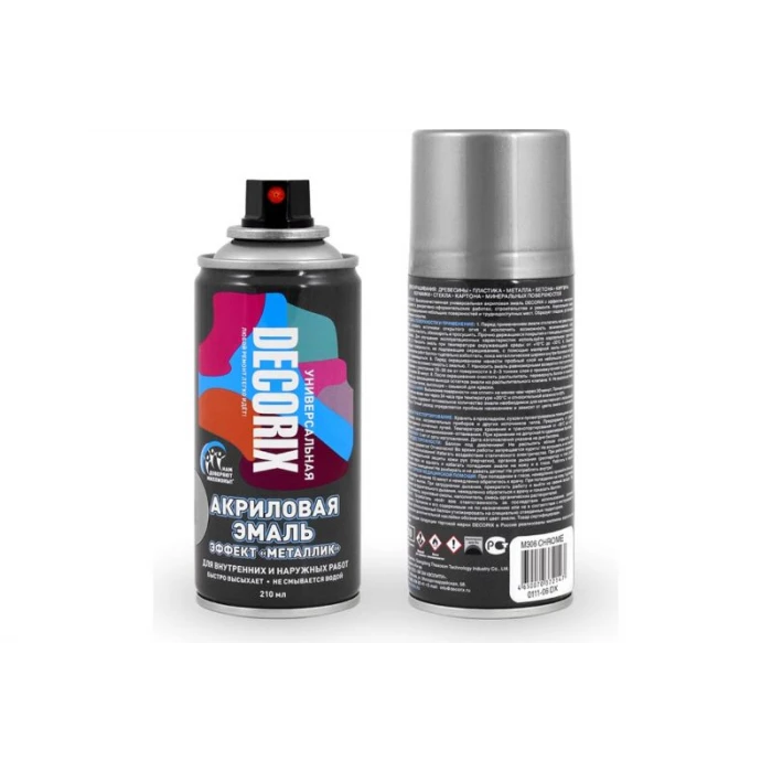 Аэрозольная эмаль Decorix (металлик; глянцевая; акриловая; хром; 210 мл) 0111-06 DX