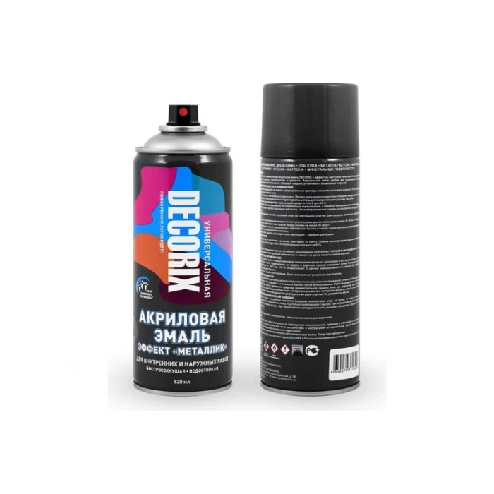 Аэрозольная эмаль Decorix (металлик; глянцевая; акриловая; чёрный; 520 мл) 0103-39 DX