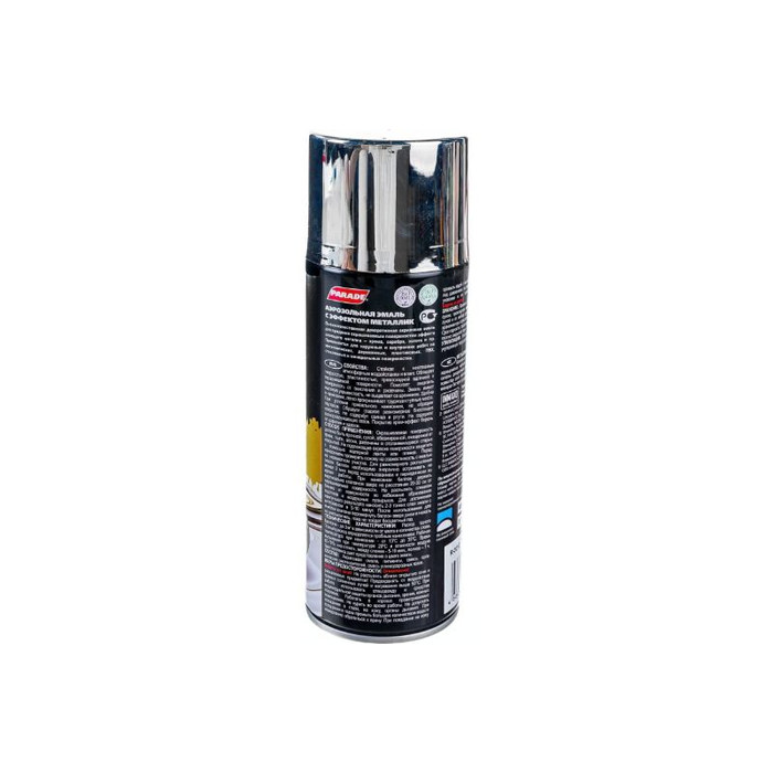 Аэрозольная эмаль PARADE METAL SPRAY R-3012 Хром эффект Лк-00001275 фото 5