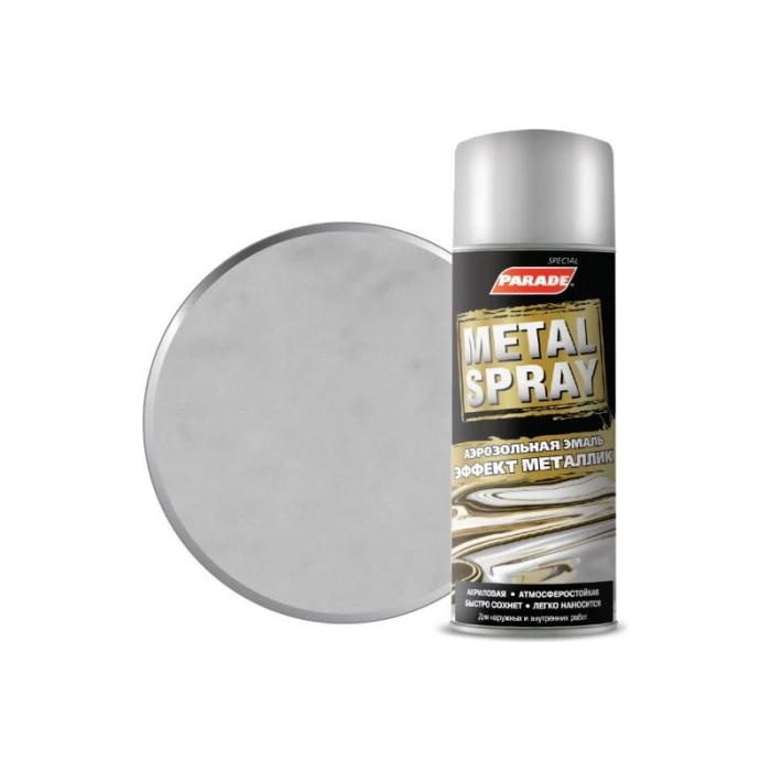 Аэрозольная эмаль PARADE METAL SPRAY R-3012 Хром эффект Лк-00001275