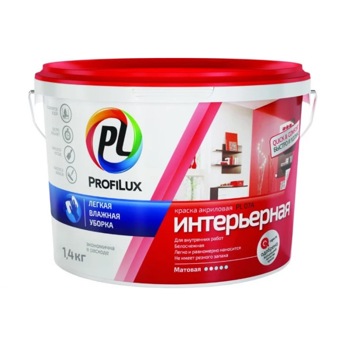Влагостойкая краска Profilux ВД PL 07А акриловая, супербелая 1,4 кг Н0000004271