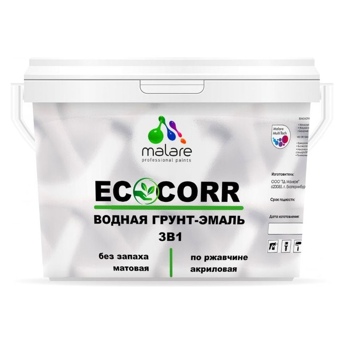 Краска MALARE EcoCorr для металлических поверхностей, светло-серая, 10 кг 2022582797244