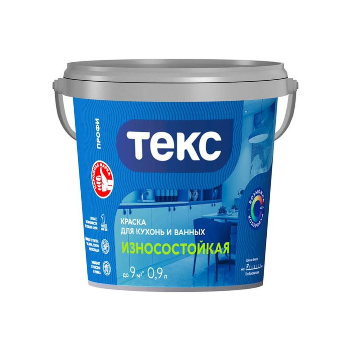 Водно-дисперсионная краска для кухонь и ванных ТЕКС Профи (база A; 0.9 л) 25926