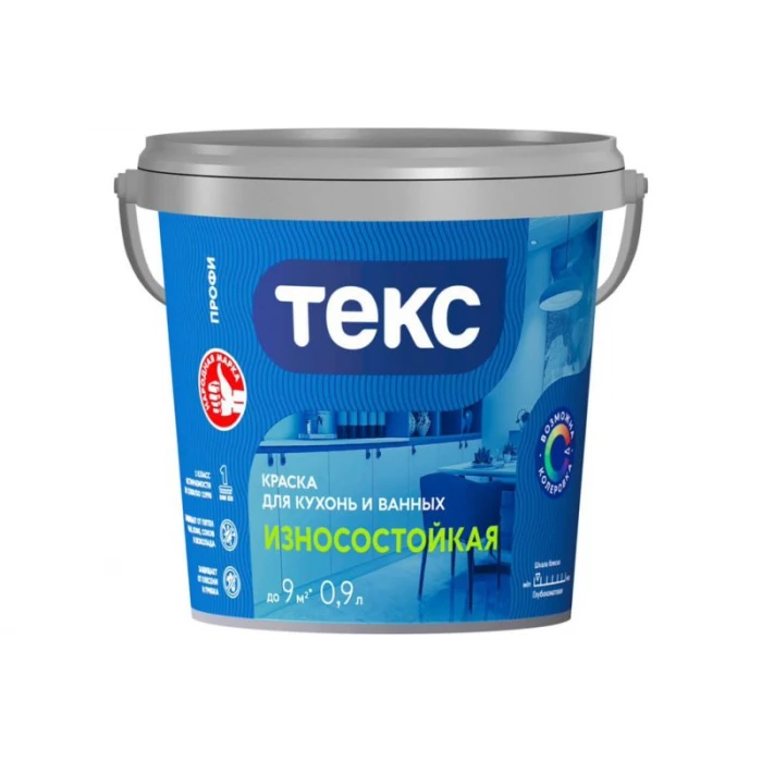 Водно-дисперсионная краска для кухонь и ванных ТЕКС Профи (база A; 0.9 л) 25926
