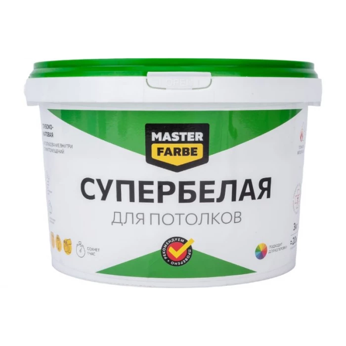 Водно-дисперсионная краска для потолков в сухих помещениях MASTER FARBE (супербелая; 3 кг) 4631159427477