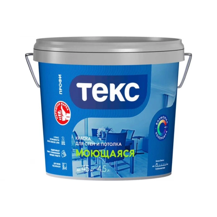 Водно-дисперсионная краска ТЕКС Профи (моющаяся; база D; 4.5 л) 53969