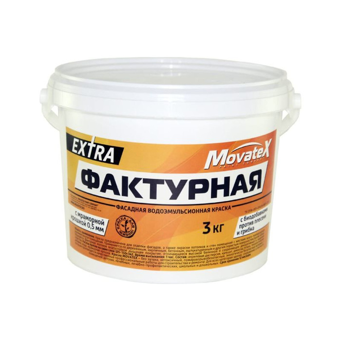 Водоэмульсионная краска Movatex EXTRA фактурная, 3 кг Т13332