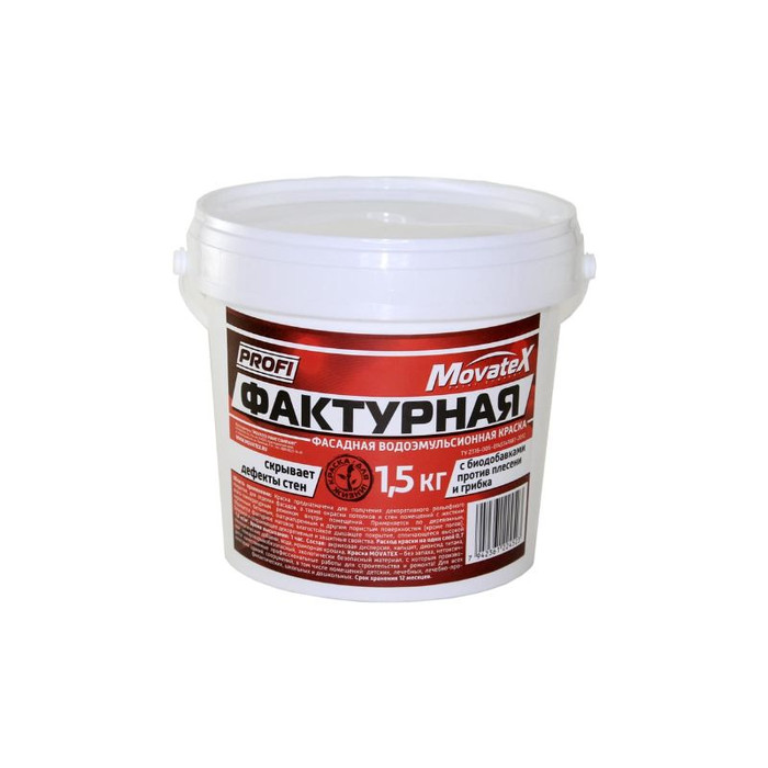 Водоэмульсионная краска Movatex PROFI фактурная, 1,5 кг Т20506