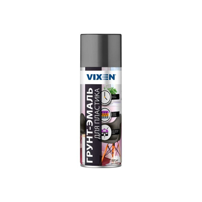 Грунт-эмаль Vixen для пластика, графит матовый RAL 7024, аэрозоль 520 мл VX50101