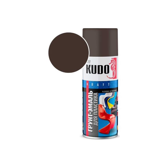 Грунт-эмаль для пластика KUDO быстросохнущая акриловая RAL 8017 коричневая KU-6011
