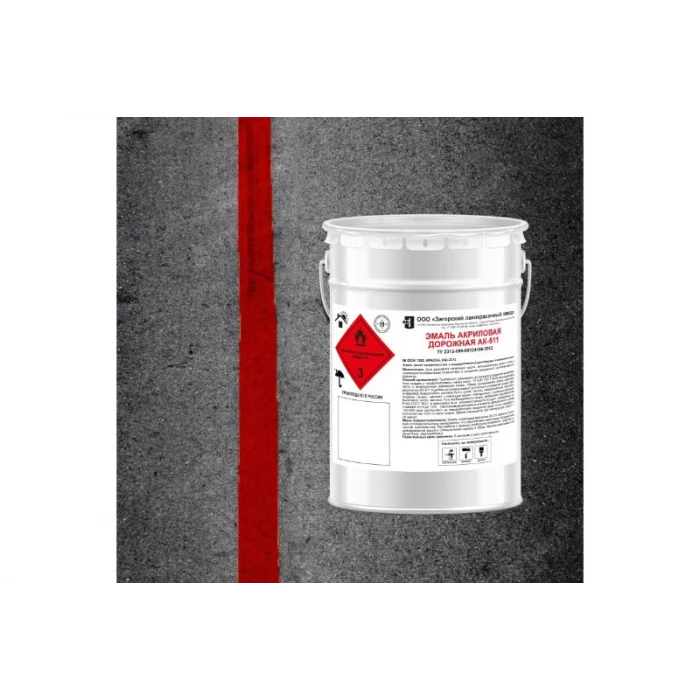 Дорожная акриловая эмаль ЗАГОРСКИЙ ЛАКОКРАСОЧНЫЙ ЗАВОД АК-511 Красная 10 кг ZLK06501