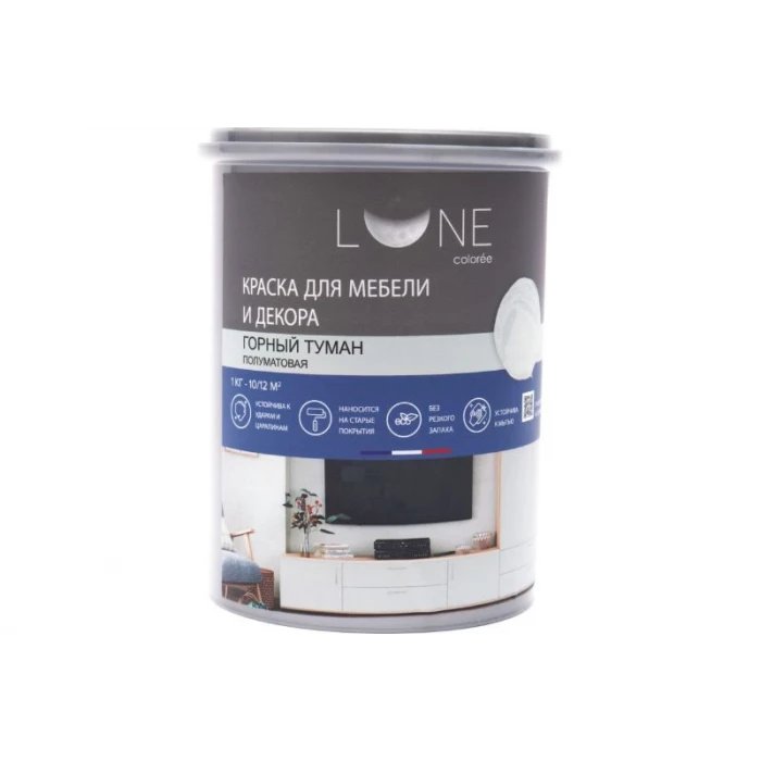 Краска для мебели и декора полуматовая горный туман 1 кг Lune Coloree 28928