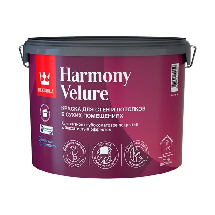 Интерьерная краска Tikkurila harmony velure, глубокоматовая, база C, бесцветная, 9 л 249239