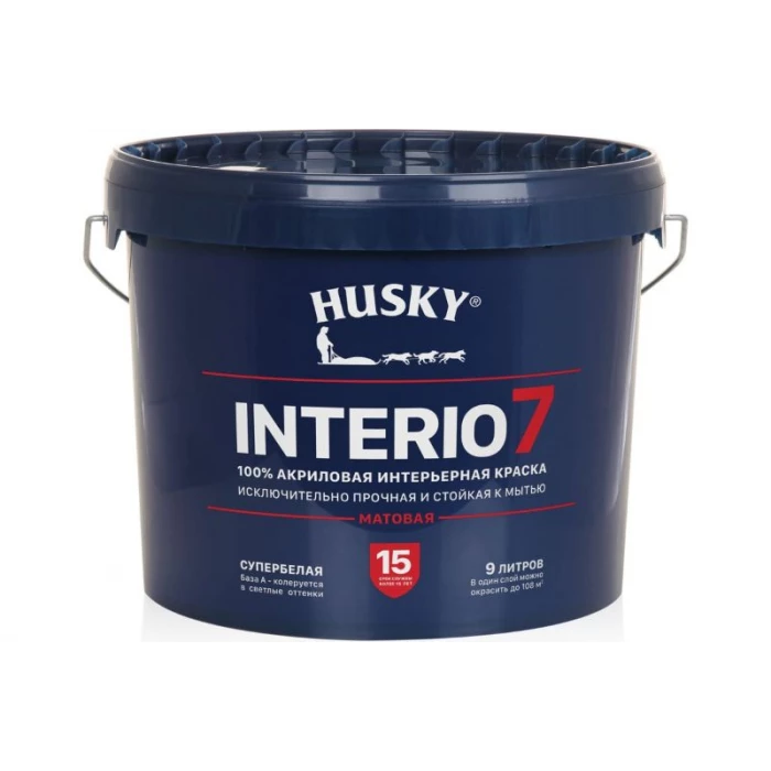 Интерьерная краска HUSKY INTERIO 7 матовая, интерьерная, 9 л 32237