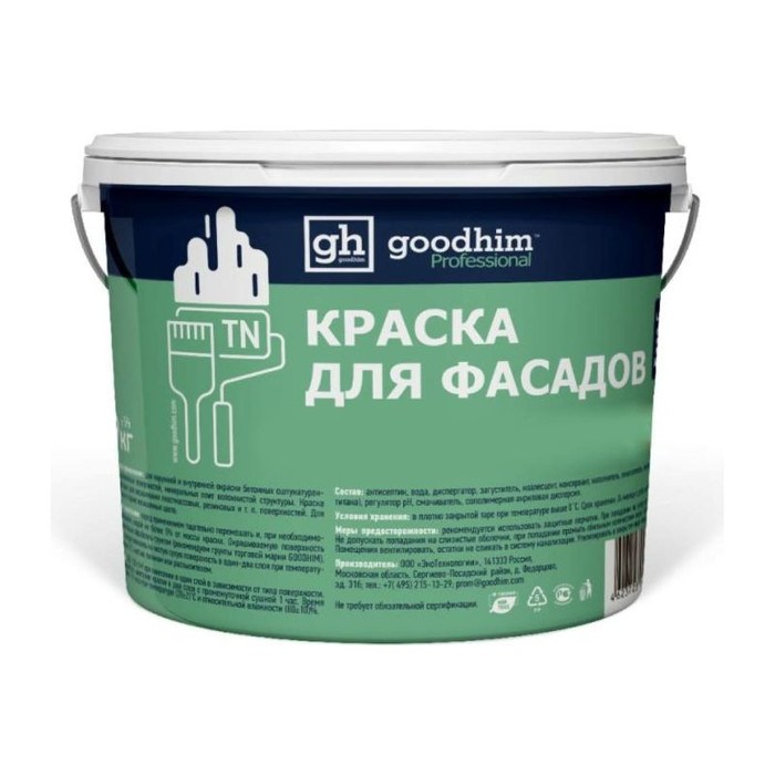 Колерованная краска для фасадов Goodhim D2 TN (RAL 030 60 20; водно-дисперсионная акриловая; матовая) 52259