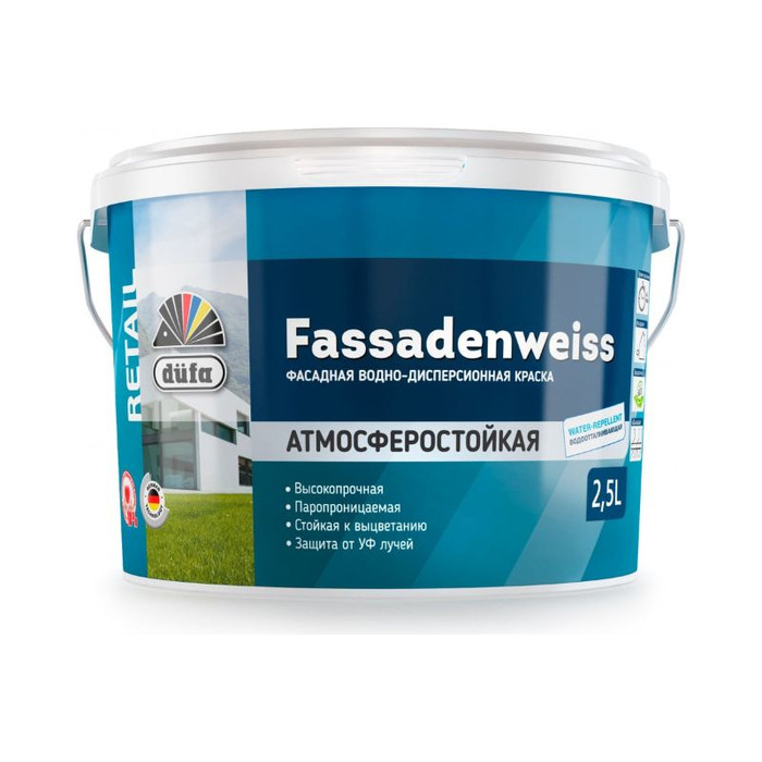 Краска Dufa Retail ВД FASSADENWEISS база 1, 2,5 л Н0000003413