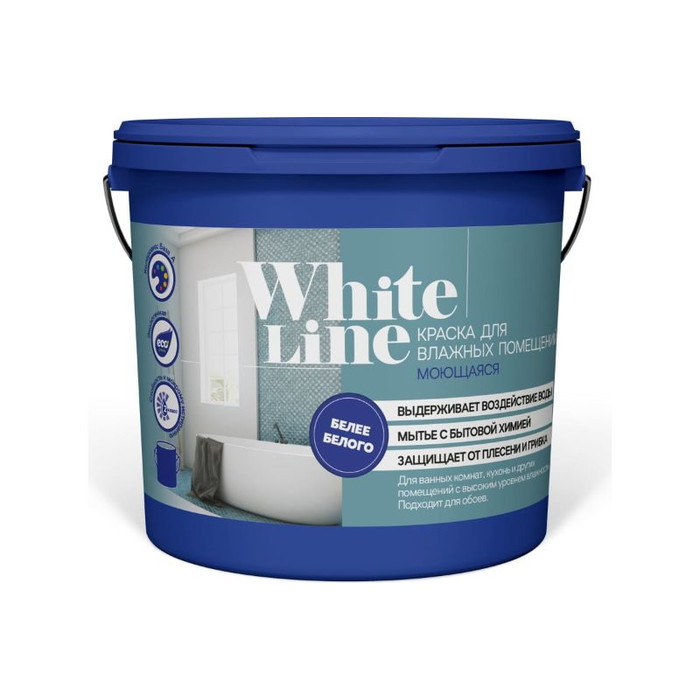 Краска для влажных помещений White Line (моющаяся; 25 кг) 4690417092574