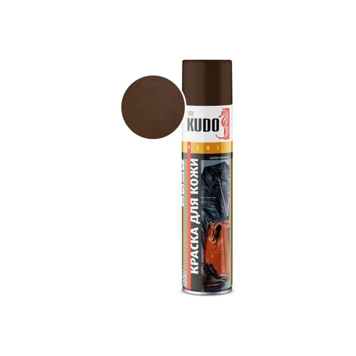 Аэрозольная краска в баллончике KUDO для гладкой кожи коричневая KU-5242
