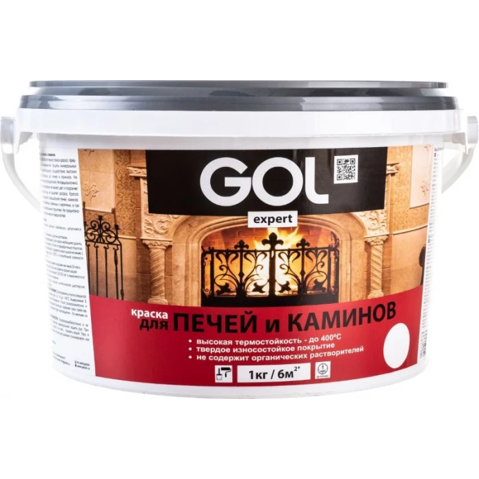 Краска для печей и каминов Palizh GOL expert 141 белая 3 кг 11605685