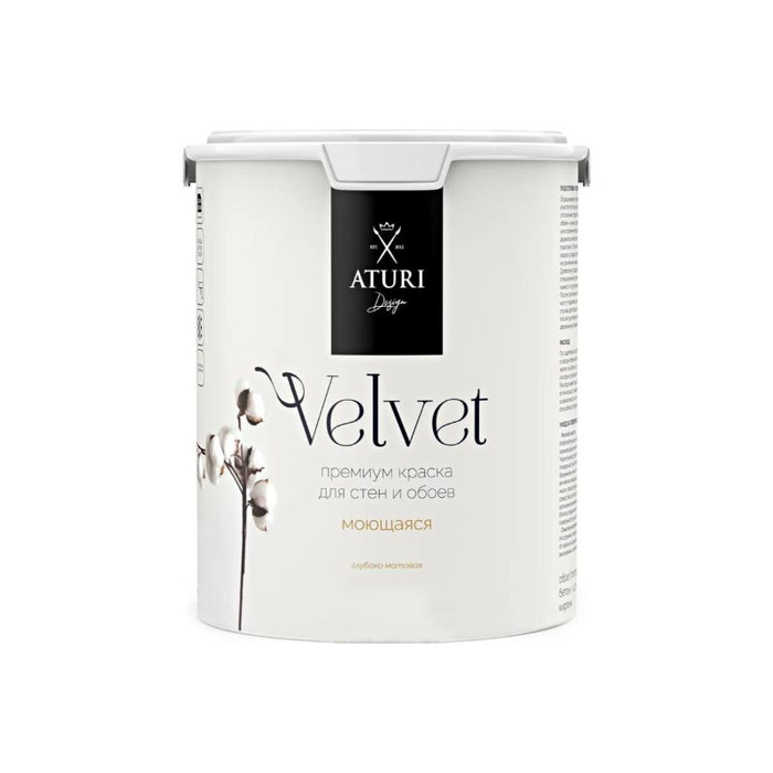Краска для стен и обоев ATURI Design Velvet белоснежный, 3.8 кг T4-000120161