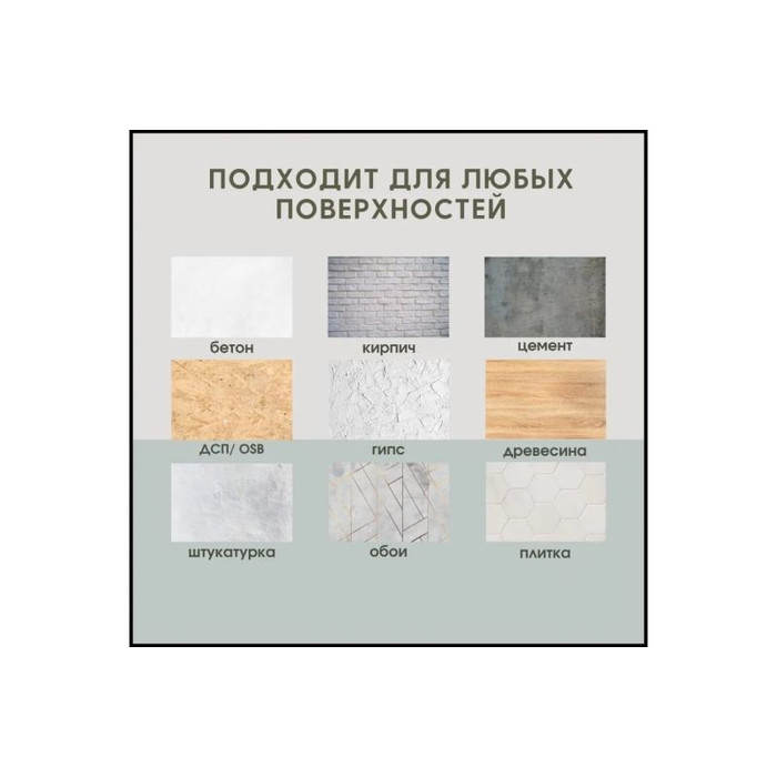 Краска для стен и обоев ATURI Design Velvet локрийский лен, 1.5 кг T4-000120194 фото 7