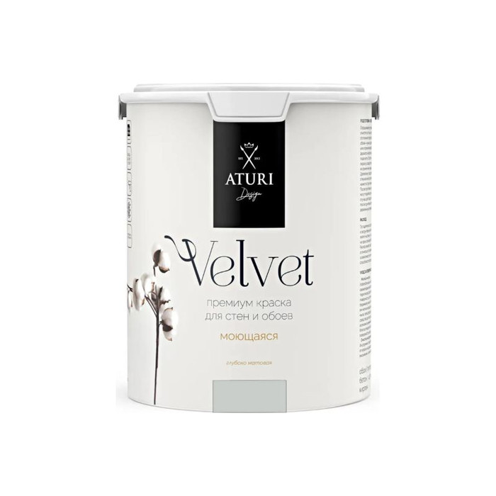 Краска для стен и обоев ATURI Design Velvet лондонский смог, 7.7 кг T4-000120200