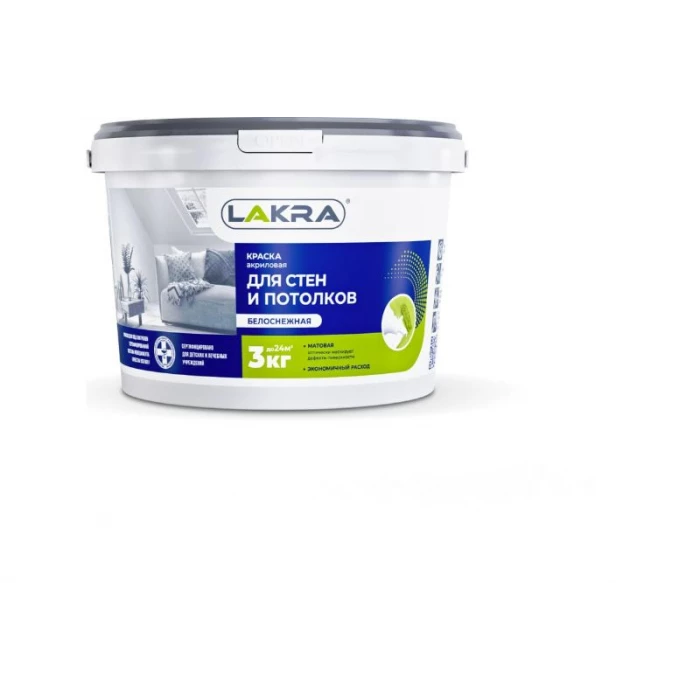 Краска для стен и потолков ЛАКРА акриловая, белоснежная, 3 кг 8306467 ЛА-00000037