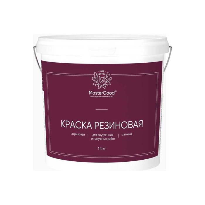 Резиновая раска MasterGood MG эластичная, белая, 14 кг MG-КраскаРезин-14/бел