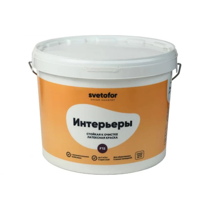 Краска Светофор F15 моющаяся, Супербелая 3 кг ЗОР00007301