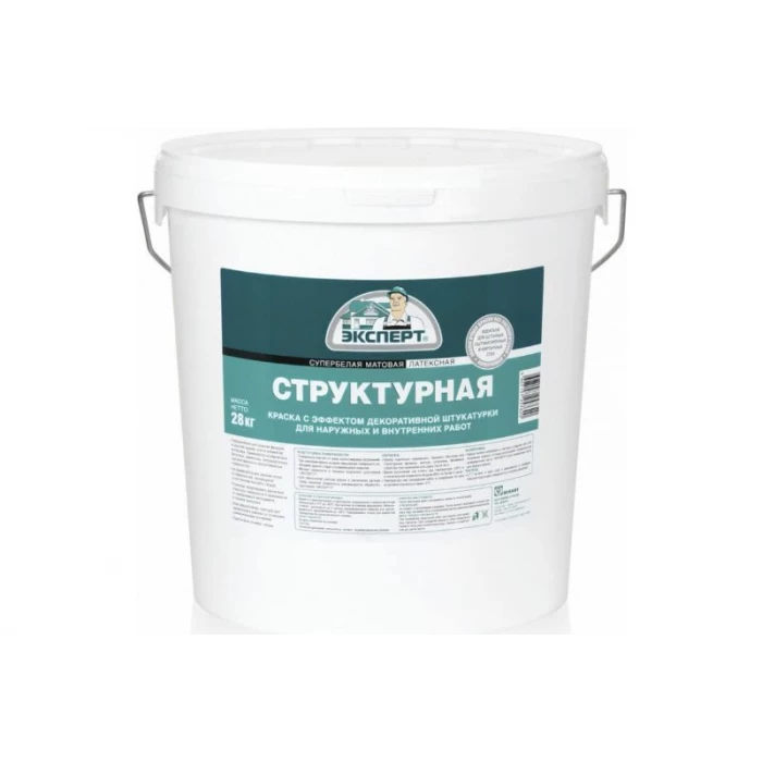 Структурная краска ЭКСПЕРТ супербелая, 28 кг 16582