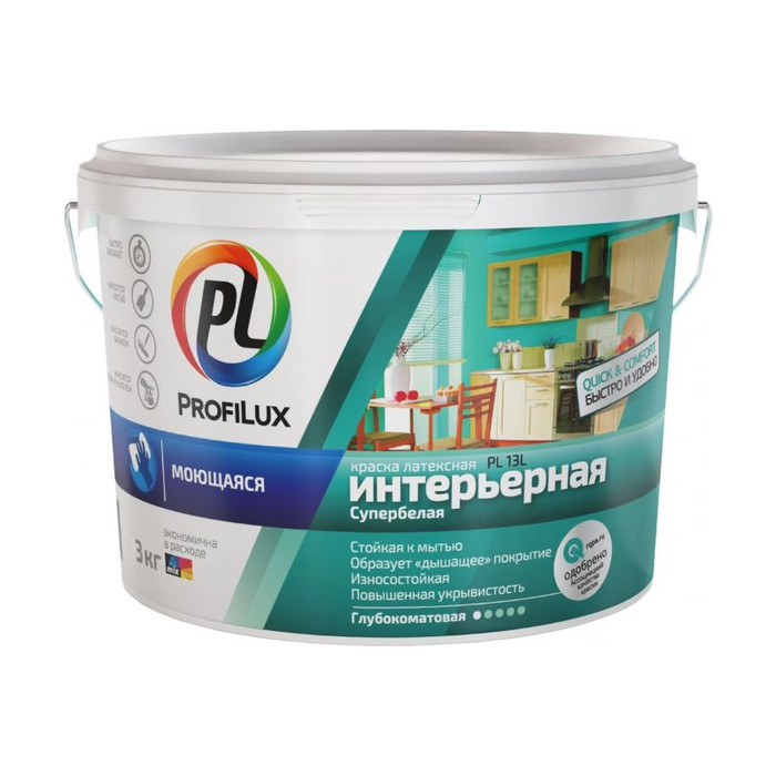 Латексная моющаяся краска Profilux ВД PL 13L супербелая 3 кг Н0000001059