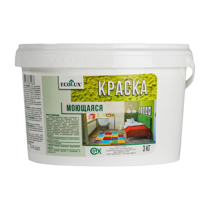 Моющаяся краска ECOLUX 3 кг 4607133681968