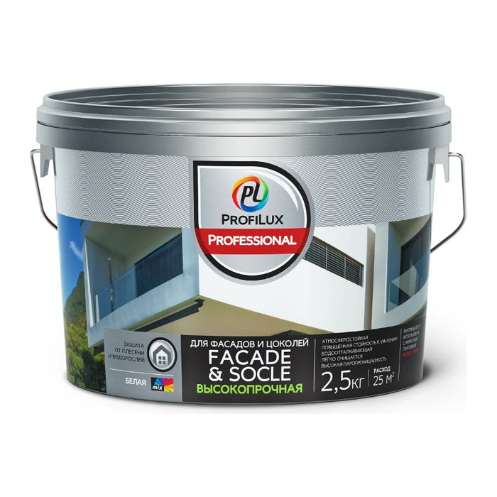 ВД краска акpиловая для фасадов и цоколей Professional Profilux FACADE & SOCLE, 2,5 кг Н0000005766