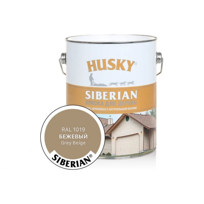 Акриловая краска для дерева HUSKY SIBERIAN бежевый RAL 1019, 2.7 л 31939