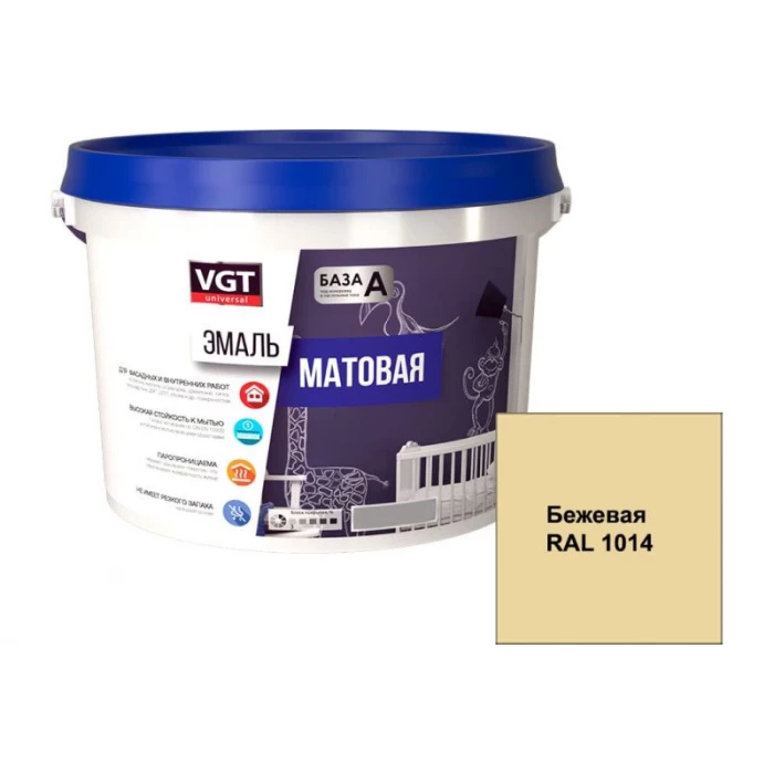 Универсальная эмаль VGT ВД-АК-1179 матовая, бежевая ral 1014, 1 кг 11612003