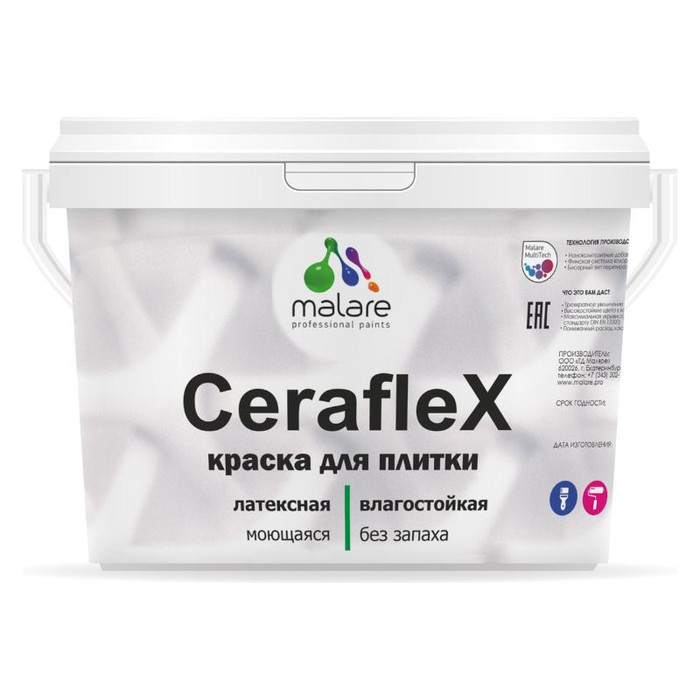 Резиновая краска для плитки MALARE Ceraflex (слоновая кость; 10 кг) 2036744740245