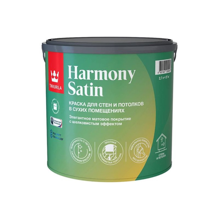 Интерьерная краска Tikkurila harmony satin, матовая, база A, белая, 2.7 л 249241