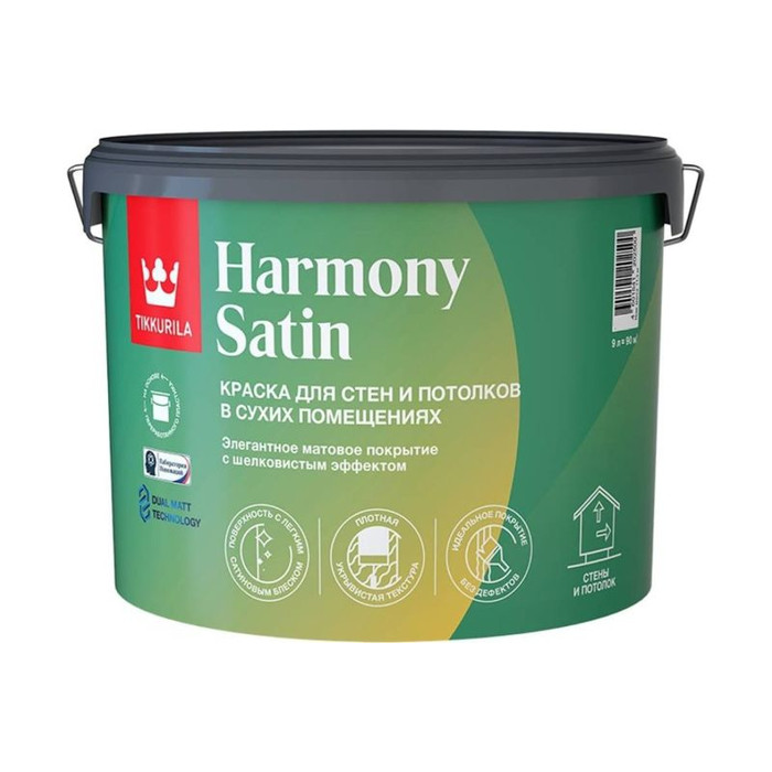 Интерьерная краска Tikkurila harmony satin, матовая, база C, бесцветная, 9 л 249245