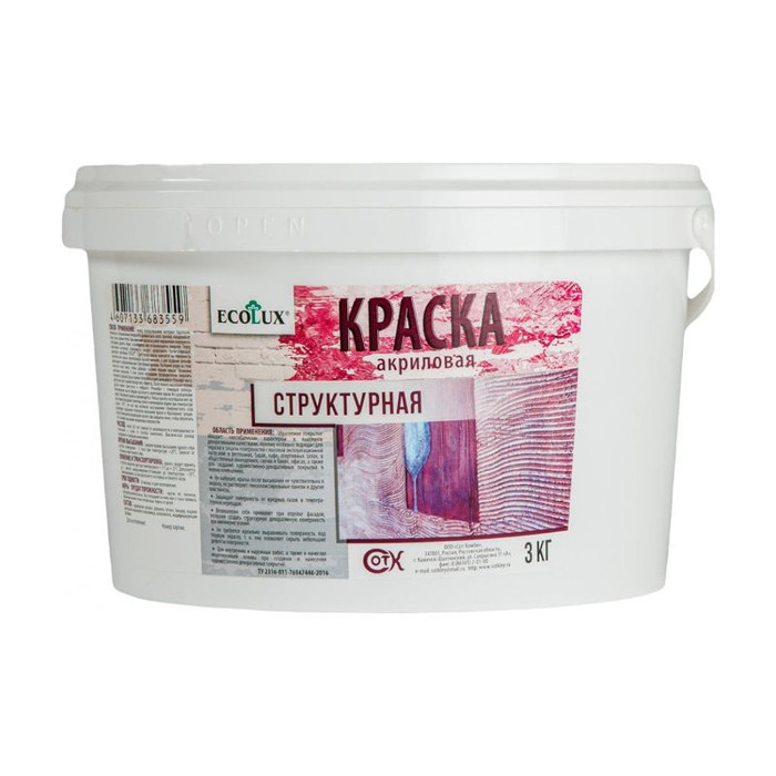 Структурная краска ECOLUX 3 кг 4607133683559